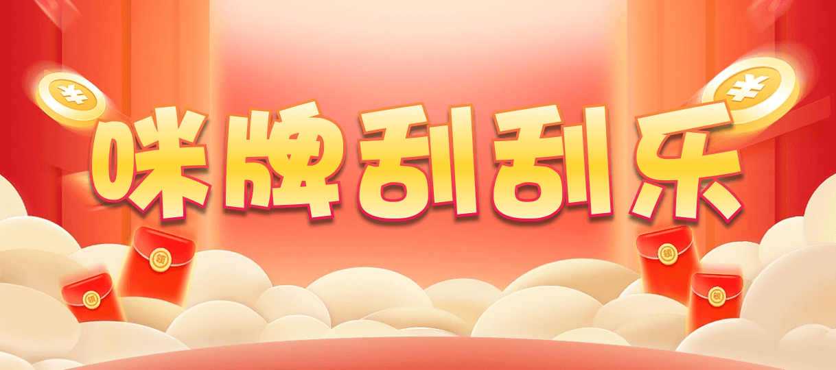 加拿大28,组合,真测算法,加拿大28,预测,在线,加拿大28走势咪牌,加拿大在线咪牌,加拿大2.8在线,加拿大PC结果,组合